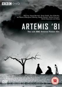 Artemis 81  () / 1981  
