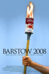 Barstow 2008  / 2001  